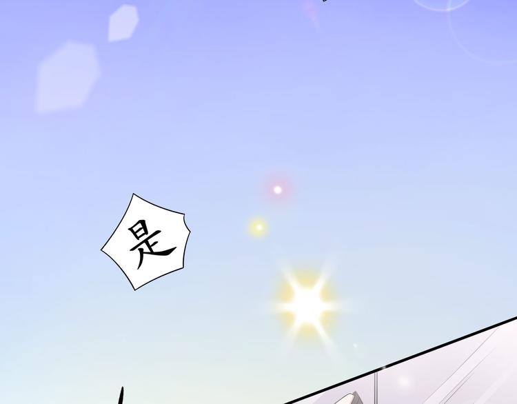 第13话 十八线男团的大通告！(1/3)-第16话