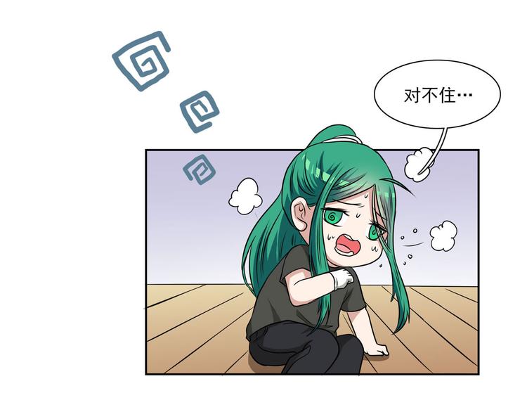 第13话 十八线男团的大通告！(1/3)-第16话