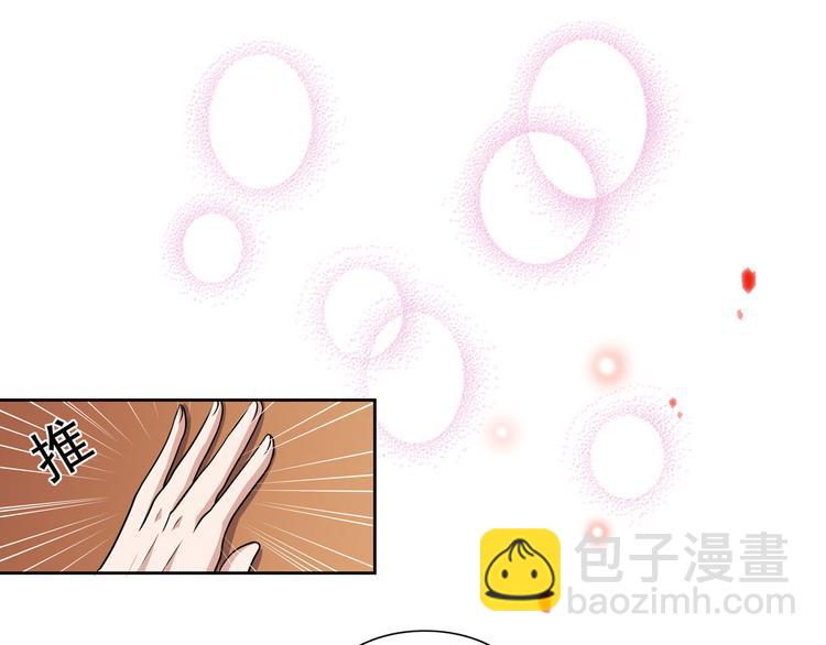 第13话 十八线男团的大通告！(1/3)-第16话