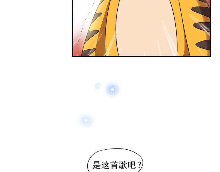 第14话（中） 人气反转！(1/3)-第18话