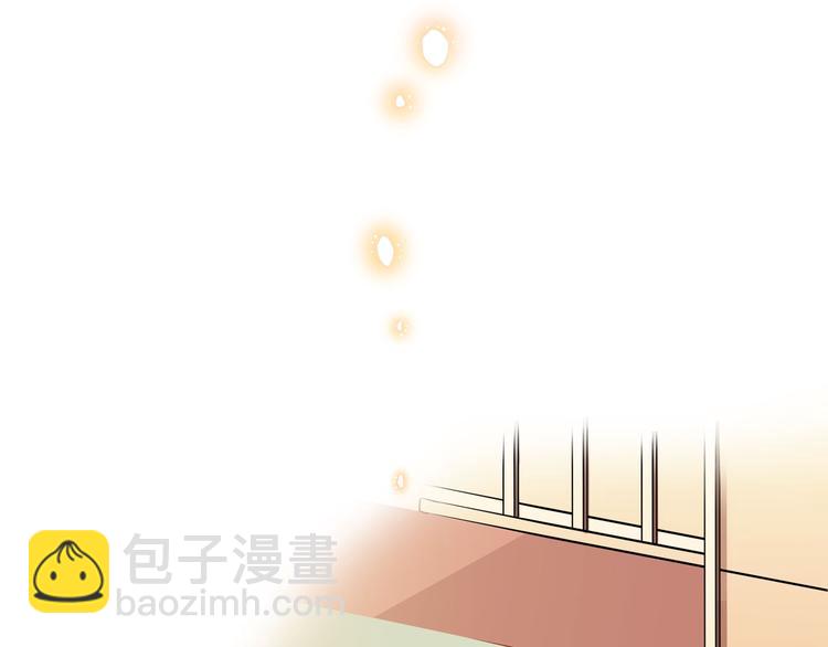 第15话 绯闻，挥之不去(1/2)-第20话