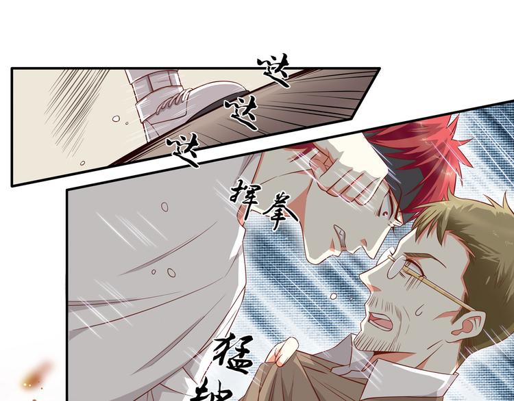 第19话 投票榜第一！(1/3)-第24话