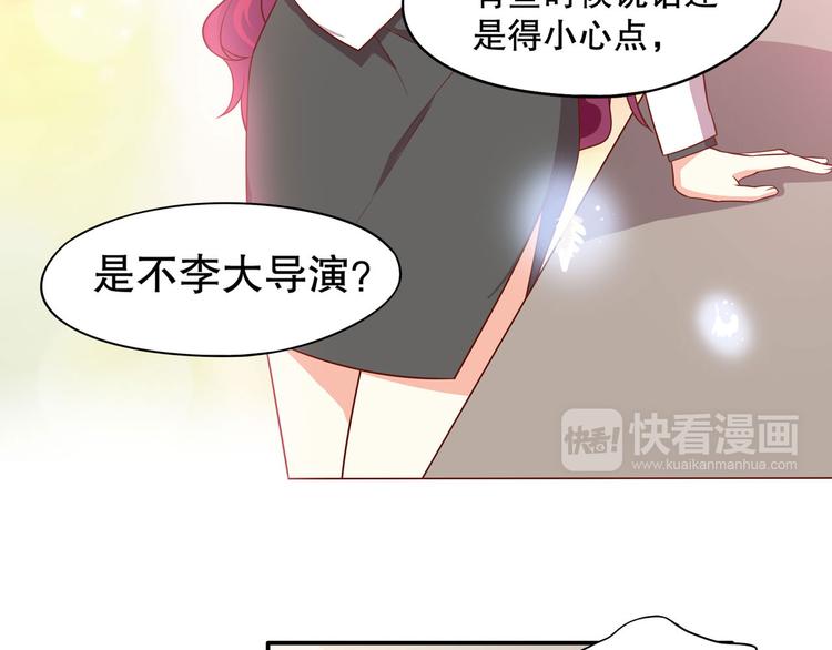 第19话 投票榜第一！(1/3)-第24话