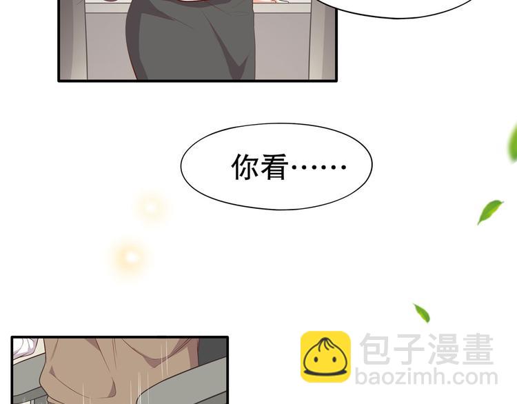第19话 投票榜第一！(1/3)-第24话