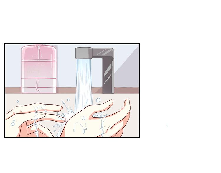 第21话 被栓在一起的美少年？(1/2)-第26话