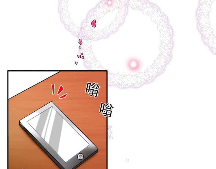 第3话（上）现在的年轻人啊！(1/2)-第4话