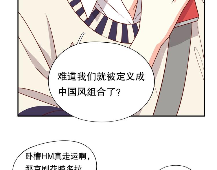 第26话 叶澜的愤怒(1/3)-第32话