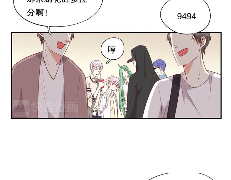 第26话 叶澜的愤怒(1/3)-第32话