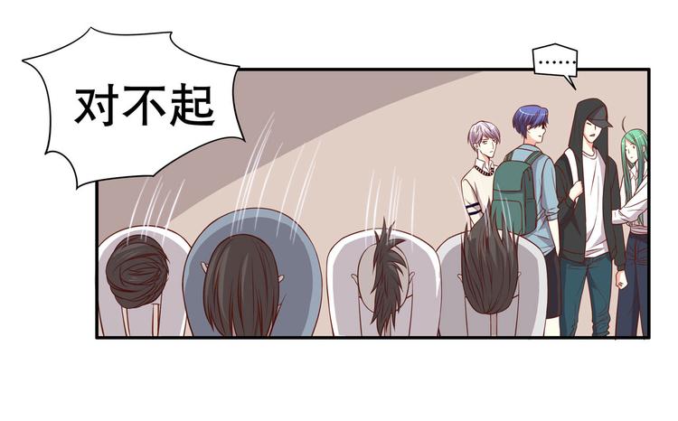 第26话 叶澜的愤怒(1/3)-第32话