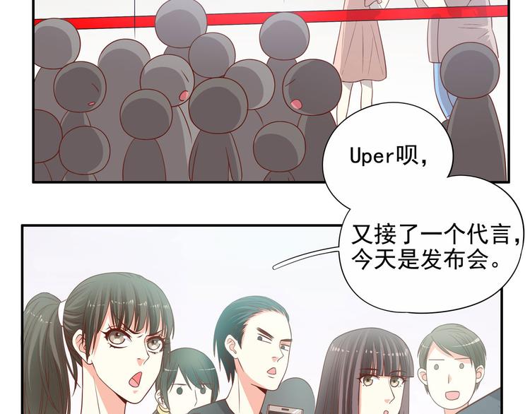 第30话 皮皮虾我们走！(1/3)-第36话