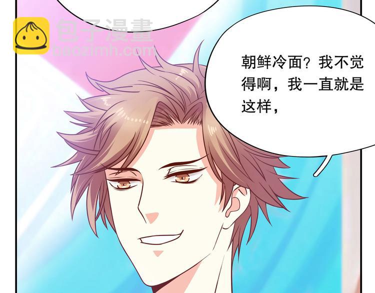 第30话 皮皮虾我们走！(1/3)-第36话