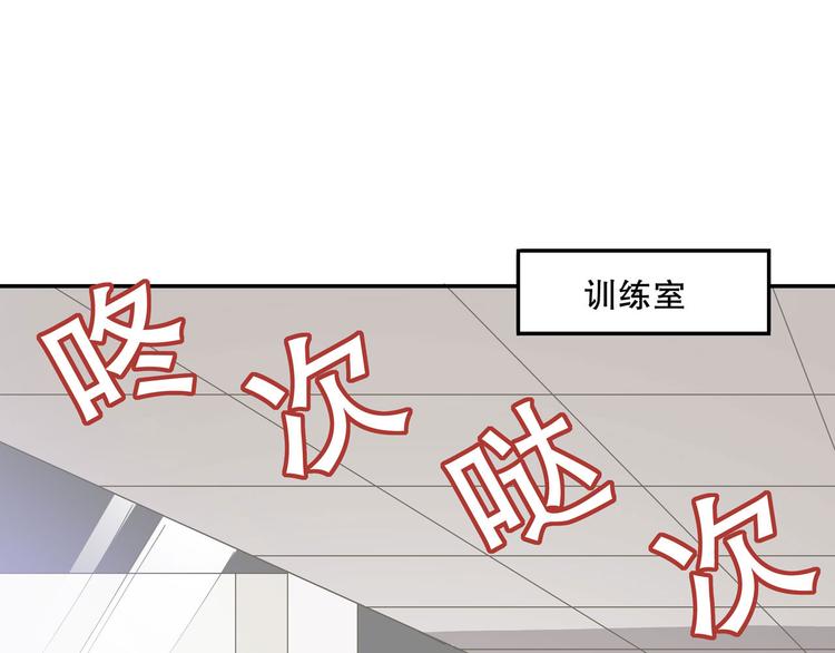 第30话 皮皮虾我们走！(1/3)-第36话