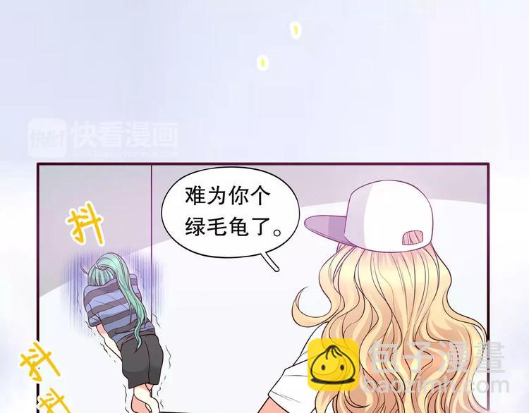 第32话 三男三女大pk！(1/2)-第38话