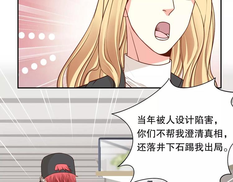 第34话 三傻？不，四傻。(1/2)-第40话