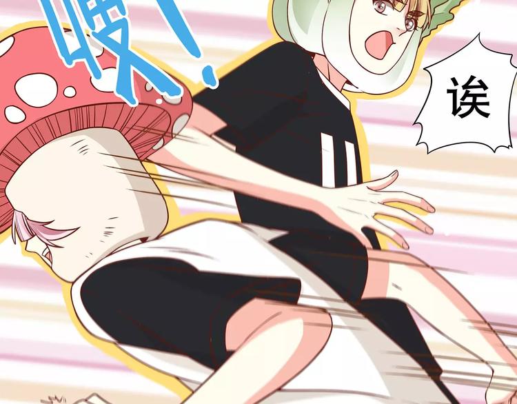 第36话 节目策划你出来！(1/3)-第42话