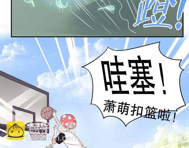 第36话 节目策划你出来！(1/3)-第42话