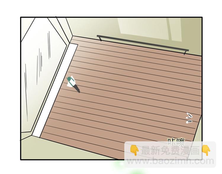 第6话 不会跳舞的神不是好爱豆！！(1/2)-第8话