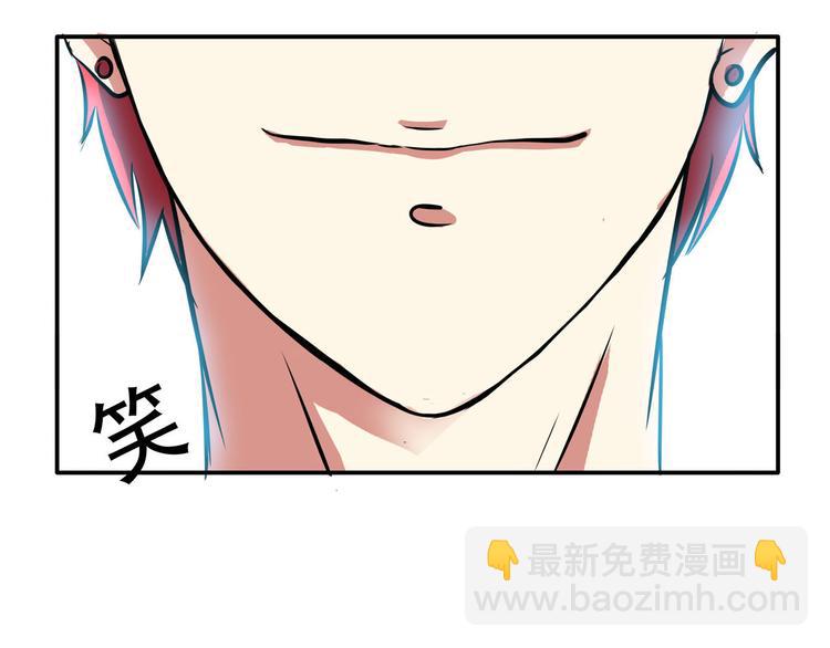 第6话 不会跳舞的神不是好爱豆！！(1/2)-第8话