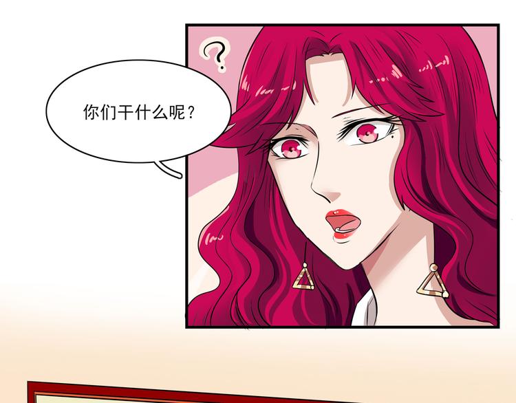 第8话 嗯嗯全身畅通(1/3)-第10话