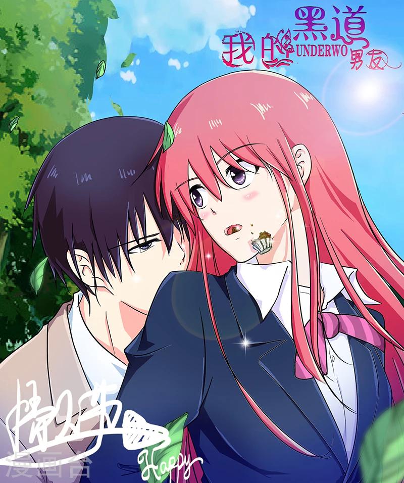 第276话 矛盾激化-第276话