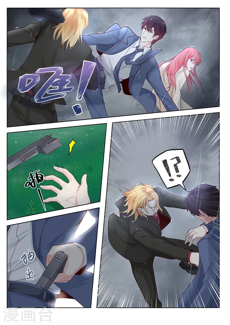 第304话 子弹重现-第304话