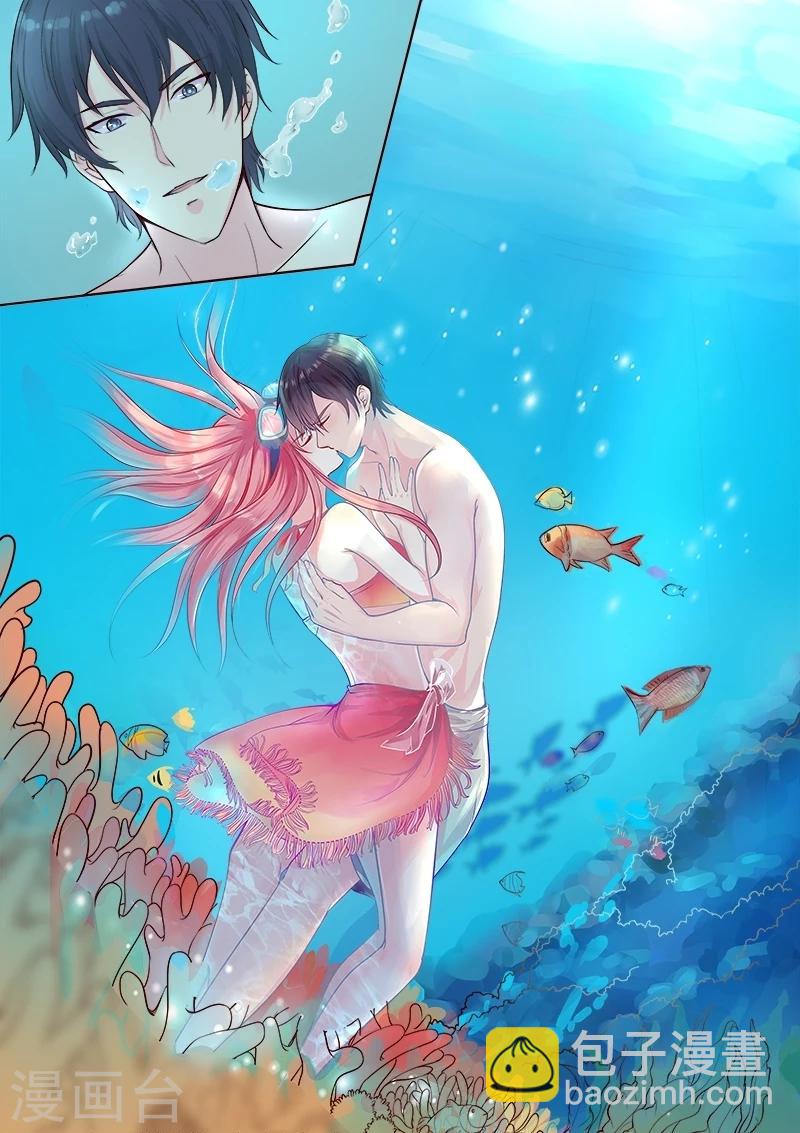 第324话 &ldquo;害&rdquo;你一辈子-第324话