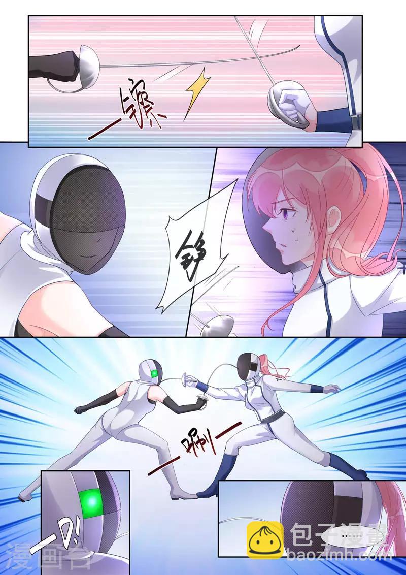 第469话 胜利之吻-第474话