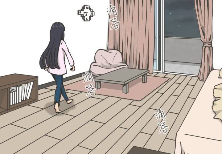 第1話(1/2)-第2话