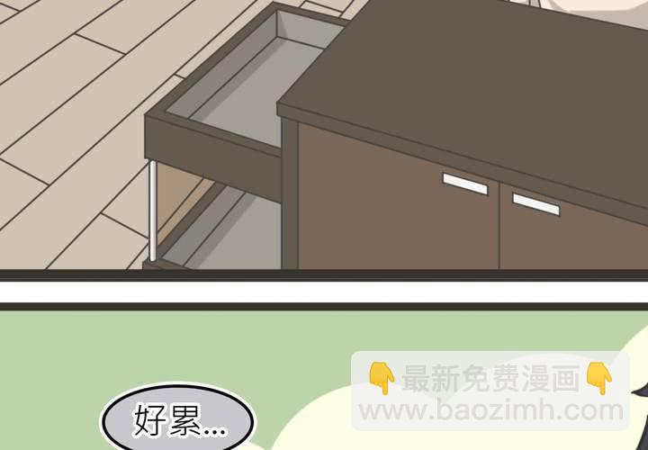 第1話(1/2)-第2话