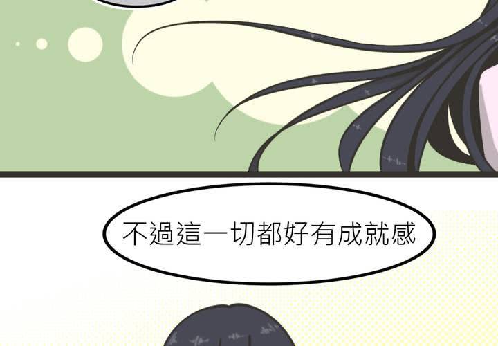 第1話(1/2)-第2话
