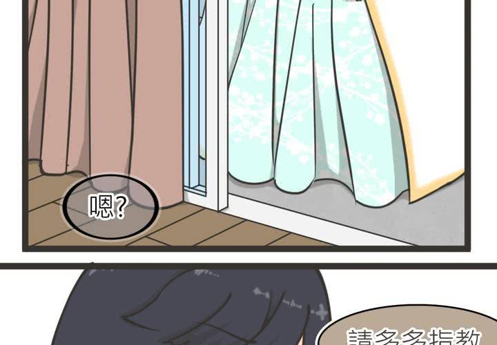 第1話(1/2)-第2话