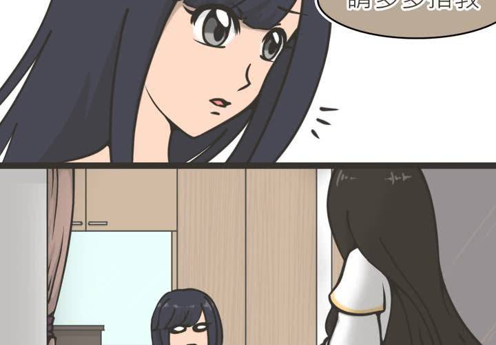 第1話(1/2)-第2话