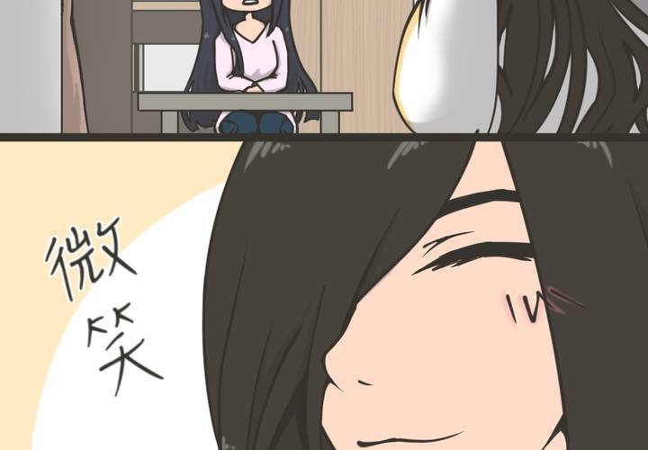 第1話(1/2)-第2话