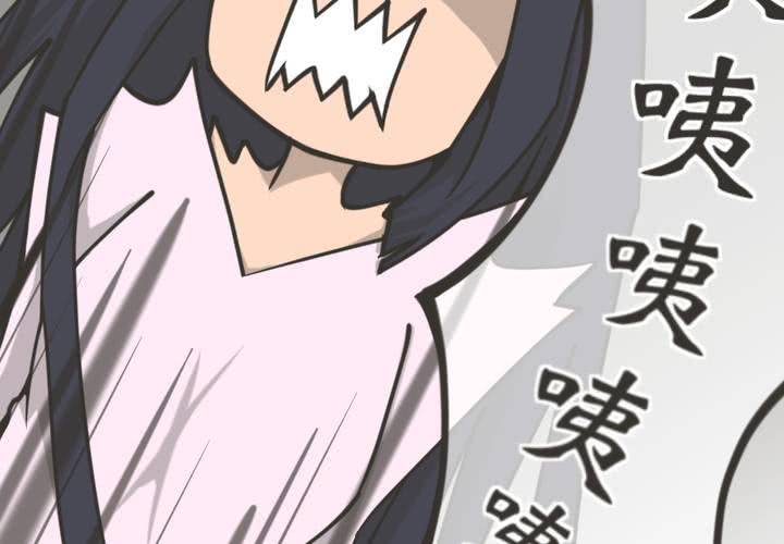 第1話(1/2)-第2话