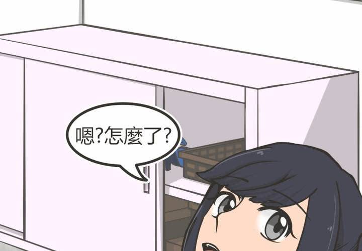 第1話(1/2)-第2话