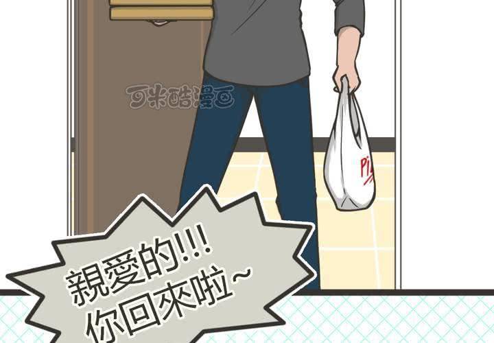 第1話(1/2)-第2话