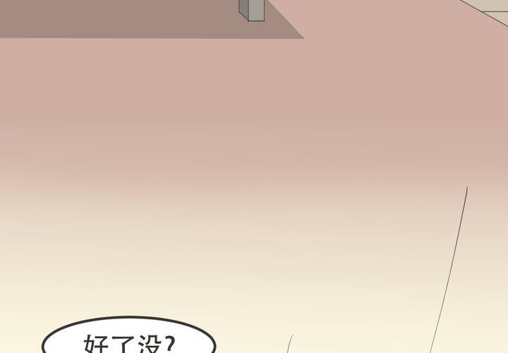 第11話-第12话