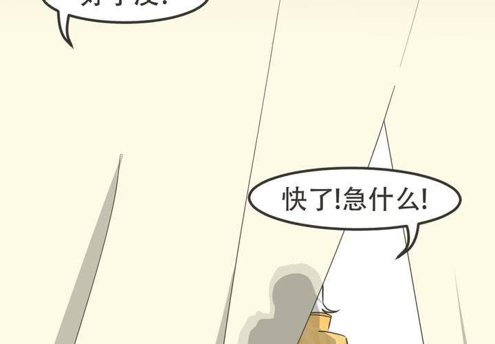 第11話-第12话