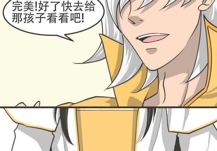 第11話-第12话