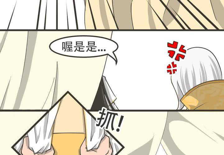 第11話-第12话