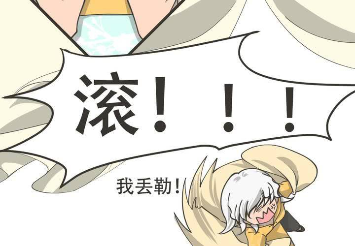 第11話-第12话