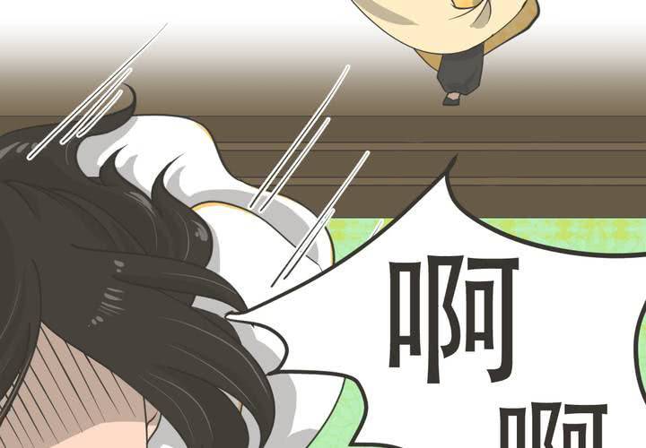 第11話-第12话