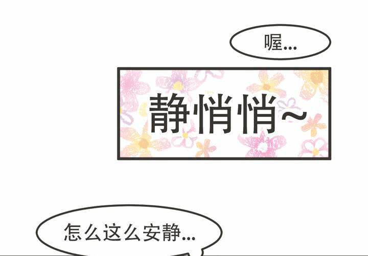 第11話-第12话