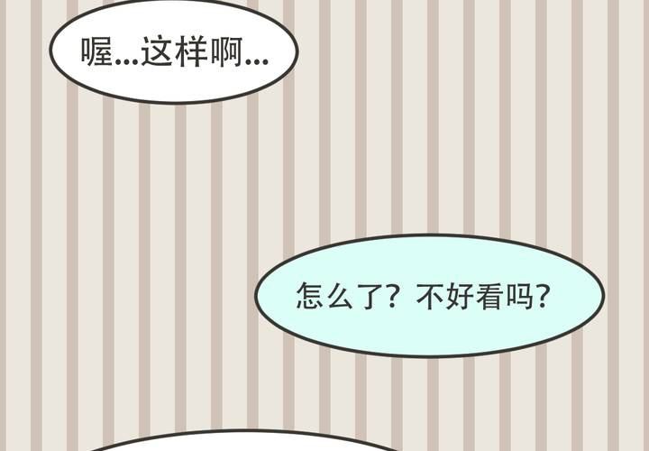 第11話-第12话