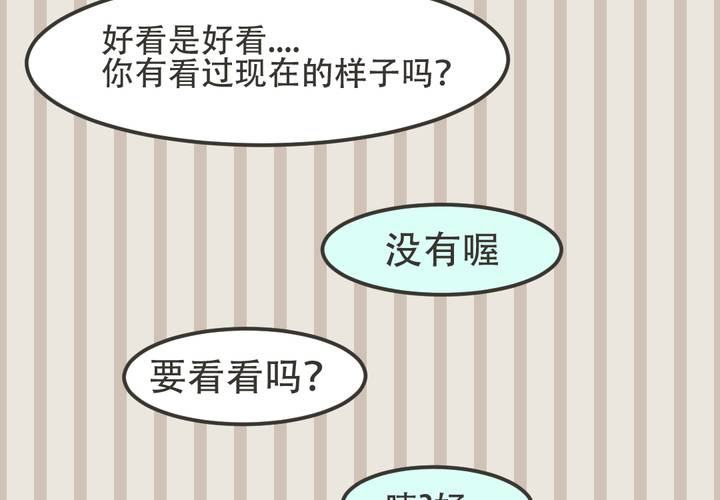 第11話-第12话