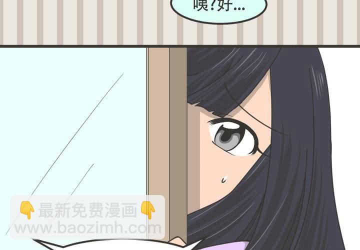 第11話-第12话