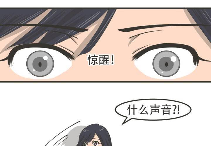 第11話-第12话