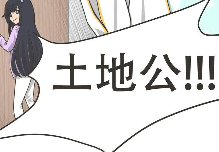 第11話-第12话