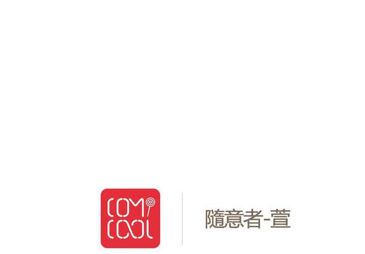第11話-第12话