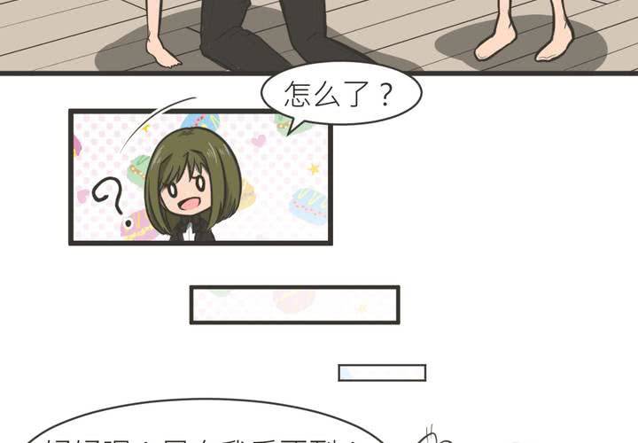 第13話-第14话